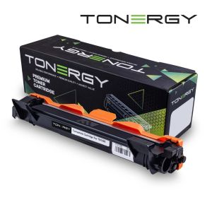 Cartuș de toner compatibil Tonergy BROTHER TN-1050 negru, 1k