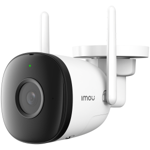 Imou Bullet 2C, Wi-Fi IP camera, 4MP, 1/2.7" progressive CMOS, H.265/H.264, 25fps@1440, 2.8mm lens, field of view: 106°, 16x Digital Zoom, IR up to 30m , 1xRJ45, Micro SD up to 256GB, built-in Mic, Motion Detection, IP67.