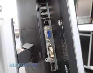 Dell P1914S, 19" 1280x1024 SXGA 5:4 USB Hub, Silver/Black, Grade C