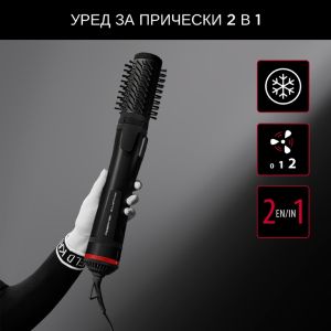 Електрическа четка за коса Rowenta CF952LF0 BRUSH ACTIV KL