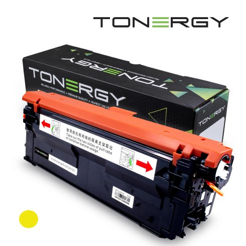 Tonergy Compatible Toner Cartridge HP 212X W2122X Yellow, High Capacity 10k