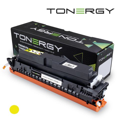 Tonergy Compatible Toner Cartridge CANON 5095C002 CRG 069H Yellow, High Capacity 5.5k