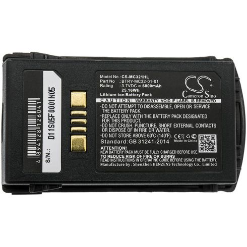 Camera Battery for  barcode scanner Zebra MC3300, MC3200 Motorola MC3200 BTRY-MC32-01-01 LiIon  3.7V 6800mAh Cameron Sino