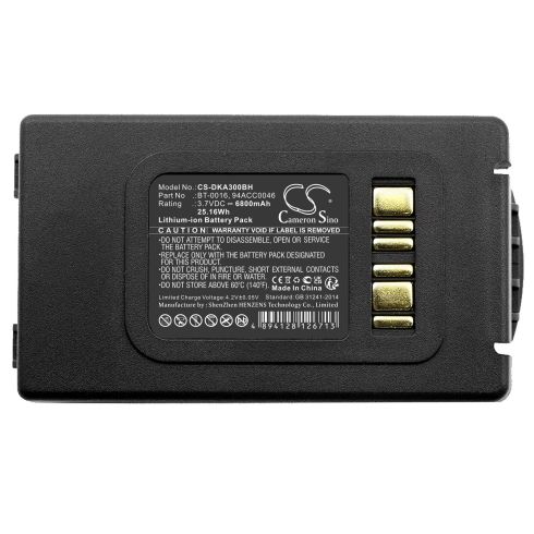 Батерия за баркод скенер Datalogic Skorpio X3 X4 BT-0016   LiIon  3.7V 6800mAh Cameron Sino