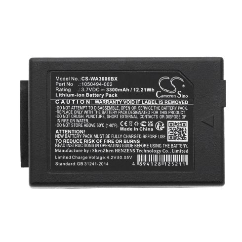 Батерия за баркод скенер ZEBRA/ TEKLOGIX/ MOTOROLA WorkAbout Pro 4  LiIon  3.7V 3300mAh Cameron Sino