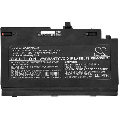 Батерия за лаптоп HP ZBook 17 G4  AA06XL  LiIon 11,4V 8300mAh CAMERON SINO