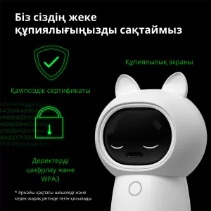 Aqara Camera Hub G3: Model Nr: CH-H03; SKU: AC005EUW01