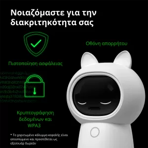 Aqara Camera Hub G3: Model Nr: CH-H03; SKU: AC005EUW01