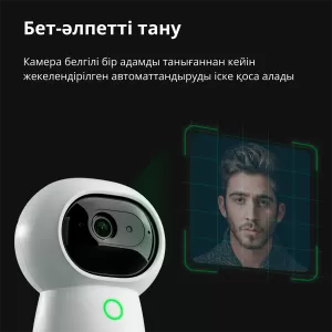 Aqara Camera Hub G3: Model Nr: CH-H03; SKU: AC005EUW01