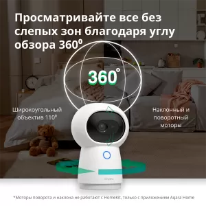 Aqara Camera Hub G3: Model Nr: CH-H03; SKU: AC005EUW01