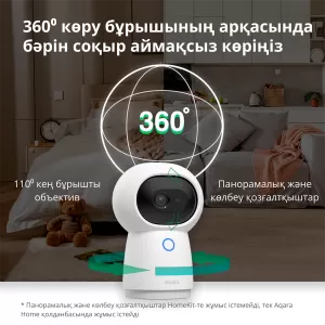 Aqara Camera Hub G3: Model Nr: CH-H03; SKU: AC005EUW01
