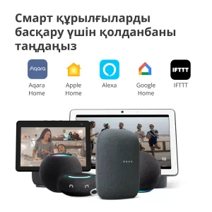 Aqara Camera Hub G3: Model Nr: CH-H03; SKU: AC005EUW01
