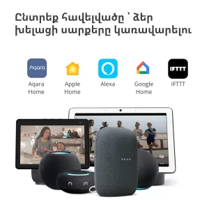 Aqara Camera Hub G3: Model Nr: CH-H03; SKU: AC005EUW01