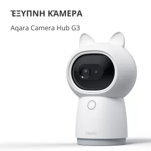 Aqara Camera Hub G3: Model Nr: CH-H03; SKU: AC005EUW01