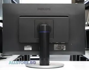 Philips 231B4LPY, 23" 1920x1080 Full HD 16:9 Stereo Speakers + USB Hub, Silver/Black, Grade C