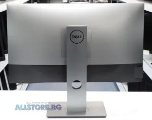 Dell U2520D, 25" 2560x1440 QHD 16:9 USB Hub, argintiu/negru, grad A-