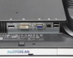 HP ZR22w, 21.5" 1920x1080 Full HD 16:9 USB Hub, Black, Grade B