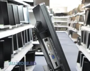 HP EliteDisplay E231, 23" 1920x1080 Full HD 16:9 USB Hub, Black, Grade C