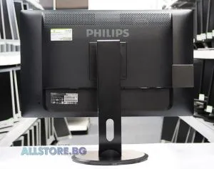 Philips 241P3LEB, 24" 1920x1080 Full HD 16:9 Stereo Speakers + USB Hub, Black, Grade B