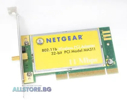 Netgear MA311, Grade A