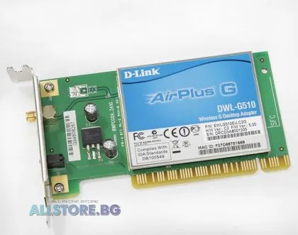 D-Link DWL-G510, Grade A