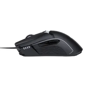 Gaming Mouse Gigabyte Aorus M5 RGB Fusion, Optical
