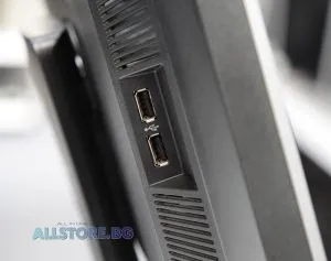 HP EliteDisplay E241i, hub USB 24