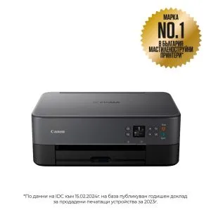 Dispozitiv multifuncțional cu jet de cerneală multifuncțional Canon PIXMA TS5350a, negru
