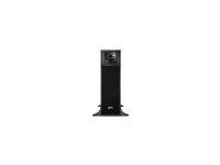 Uninterruptible UPS APC Smart-UPS SRT 5000VA 230V