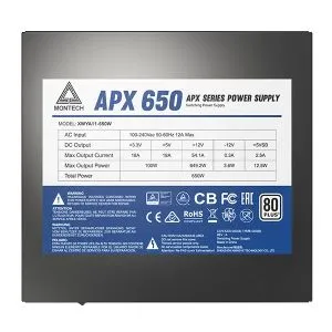 Montech захранване PSU 650W - APX - 80 Plus White
