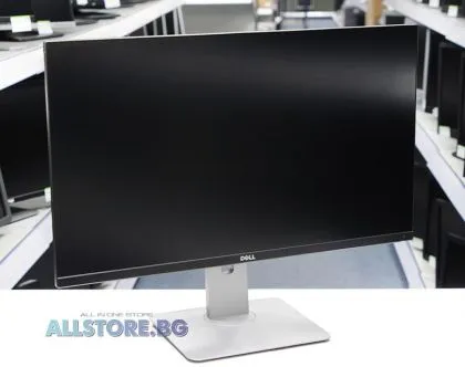 Dell U2715H, 27" 2560x1440 QHD 16:9 USB Hub, Silver/Black, Grade B