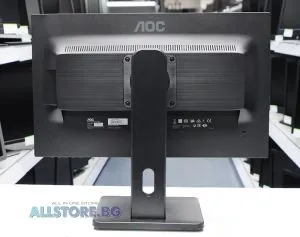 AOC I2475PXQU, 23.8" 1920x1080 Full HD 16:9 Stereo Speakers + USB Hub, Black, Grade A-