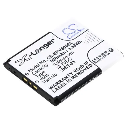 Батерия за мобилен телефон Sony Z800, G700, K800i, Z750 BST-33 LiIon  3,7V 900 mA Cameron Sino