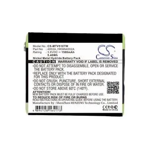 Camera Battery for Two-Way Radio  Motorola EM1000.T5300, T800 1532/4002A NIMH  3,6V 1500mA Cameron Sino