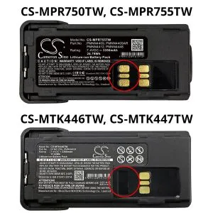 Батерия за радиостанция Motorola APX2000, DP2400, XPR 7350  Liion  7,4V 2200mA Cameron Sino