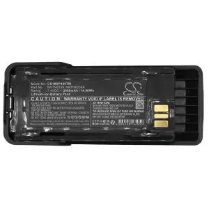 Батерия за радиостанция Motorola DGP8550E, DP4000ex, XIR P8608EX NNTN8359  LiIon  7,4V 2000mA Cameron Sino