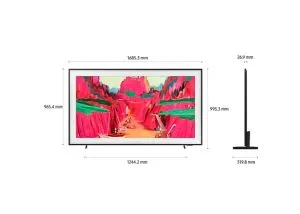 SAMSUNG TV The Frame 75inch QE75LS03FWUXXH