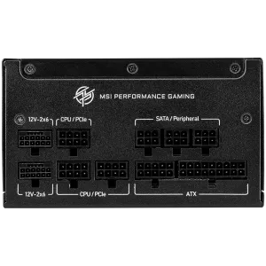 MSI MPG A1250GS PCIE5 Power Supply 1250W, 80 PLUS Gold, Dual PCIe 5.1 Cables, ATX 3.1, 135mm Fan, Fan Stop, OCP/OTP/OPP/SCP/OVP/UVP/SIP/NLO, Active PFC, Dimensions: 150mmx150mmx86mm, 10Y Warranty