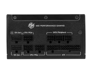 PSU MSI MPG A1250GS PCIE5