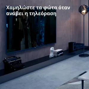 Modul comutator unic Aqara T1 (fără neutru): Nr. model: SSM-U02; SKU: AU002GLW01