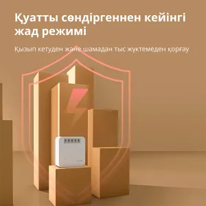 Modul comutator unic Aqara T1 (cu neutru): Nr. model: SSM-U01; SKU: AU001GLW01