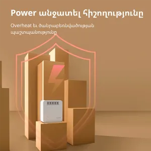 Modul comutator unic Aqara T1 (cu neutru): Nr. model: SSM-U01; SKU: AU001GLW01