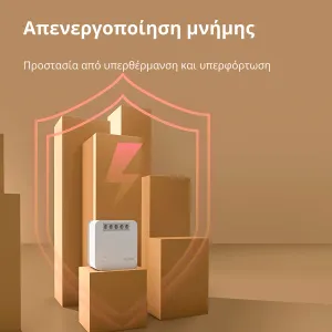 Modul comutator unic Aqara T1 (cu neutru): Nr. model: SSM-U01; SKU: AU001GLW01
