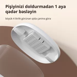 Hrănitor pentru animale de companie C1: Model Nr: PETC1-M01; SKU: AM036GLW01
