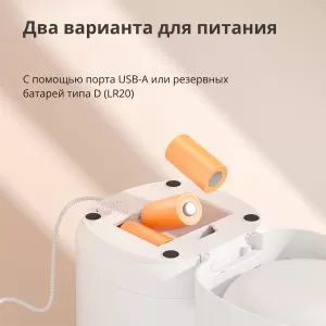 Hrănitor pentru animale de companie C1: Model Nr: PETC1-M01; SKU: AM036GLW01
