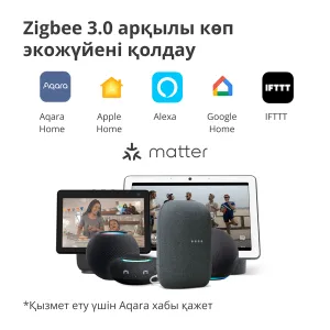 Smart Video Doorbell G4: Model Nr: SVD-C03; SKU: AC015GLB02
