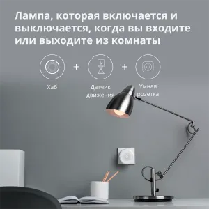 Hub M1S Gen2: Model Nr: HM1S-G02; SKU: AG036EUW01