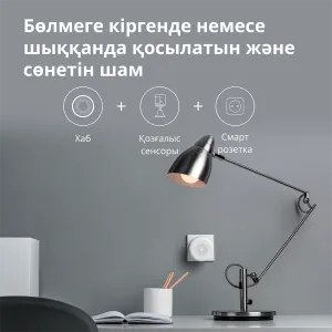 Hub M1S Gen2: Model Nr: HM1S-G02; SKU: AG036EUW01