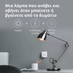 Hub M1S Gen2: Model Nr: HM1S-G02; SKU: AG036EUW01
