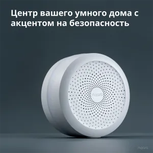 Hub M1S Gen2: Model Nr: HM1S-G02; SKU: AG036EUW01